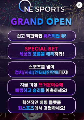 더킹플러스카지노 안내3